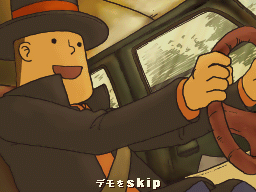 Layton1-horrible1.png