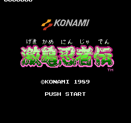 Tmnt1 fc title screen.png