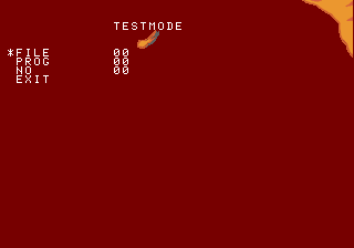 Jigoku Sensei Nube Test Menu SE.png