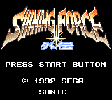 Title Screen