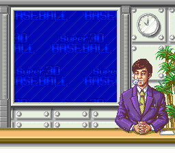 Super 3D Baseball (Japan) presenter.png