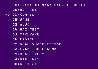 Welcome to test menu [TABATA].