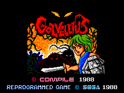 Title Screen