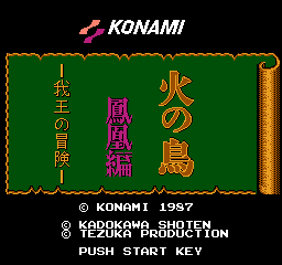 Title Screen