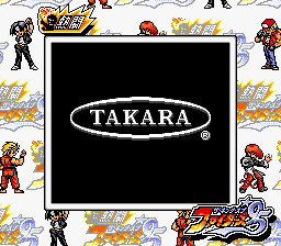 Nettou The King of Fighters '95 Takara Logo.PNG