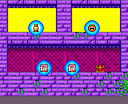 Kirby & The Amazing Mirror Final Room 2C5.png