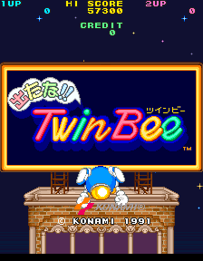 Detanatwinbee arcade title.png