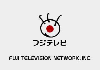 F1BTL Fuji TV Logo JP.png