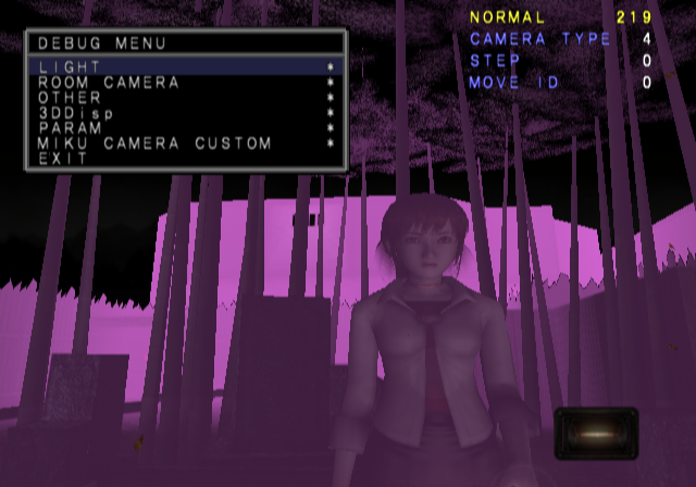 FatalframePS2 - Debugmenu5.png