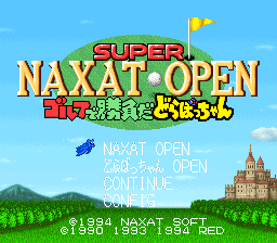 Title Screen