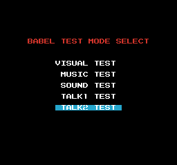 Babel test mode.png