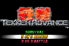 TekkenAdvance MenuJP.png