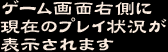 Pnm12PS2-nettaisen (20).png