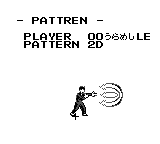 Yuu-Yuu-Hakusho-Dai-3-dan-Makai-no-Tobira-pattern.png