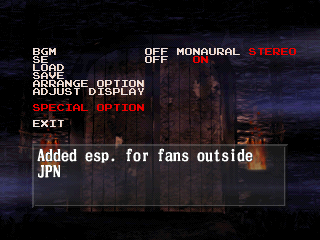 Castlevania Chronicles-options.png