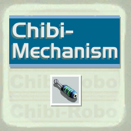 Chibi-Robo-PIA-JapanChibi-Mechanism.png