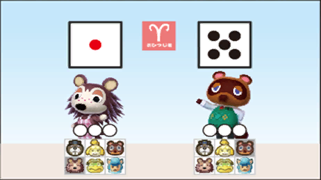 Animal-Crossing-amiibo-Festival-Game-Preview-4-Unused.png