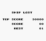 Nemesis II GB US-EU SHIP LOST.png