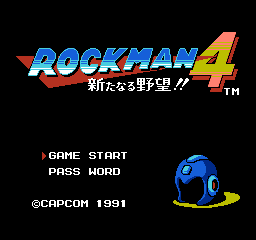 Rockman 4 - Aratanaru Yabou!! (Japan) 001.png