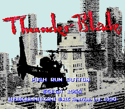 Title Screen