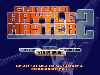 Gundam Battle Master 2 Title.png