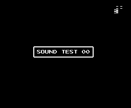 Randarnobouken3-soundtest.png