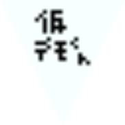 TP Kdk Triangle.png