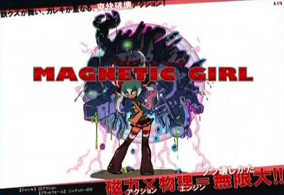 GigaWrecker MagneticGirl Pitch.png