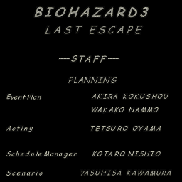 Biohazard 3 Sample Staff 1.png