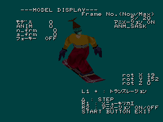 The Snowboard Debug Menu Model Display.png