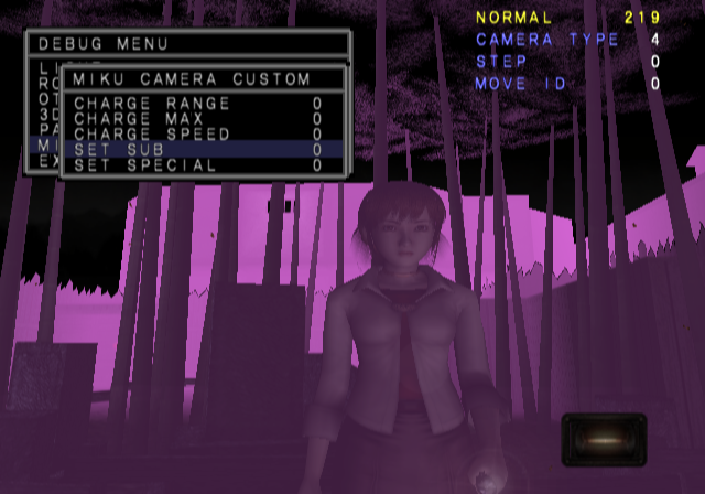 FatalframePS2 - Debugmenu13.png