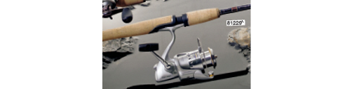 TrophyBass2007 reel casting layer3.png