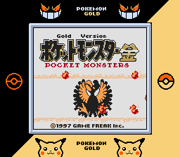 Pokémon Gold - Spaceworld 1997 Demo-title.PNG