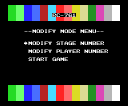 GameMasterII JP MSX2 RC-761 KingsValleyII Modify Mode Menu.png