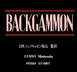 Title Screen