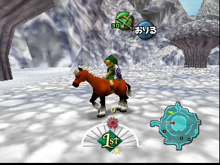 MM Epona in Termina final.png