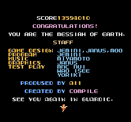 Zanac NES ending.png