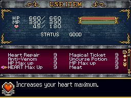 Castlevania Order Of Ecclesia-HeartMaxUp.png