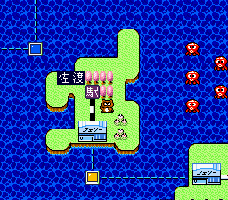 Super Momotarou Dentetsu 2 Hidden Entrance 1.PNG