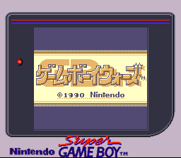 Game Boy Wars SGB Palette Title.png
