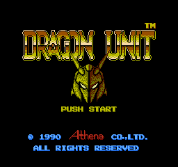 Dragon Unit (Japan) title.png