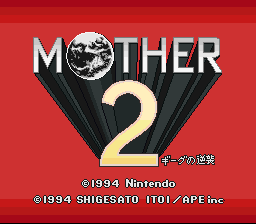 Mother2title.png