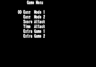 The Shisenshou Debug Menu TANI MENU TEST.png