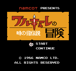 Title Screen