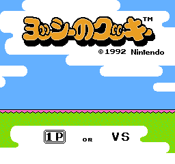 Yoshi no Cookie - FC - Title Screen.png