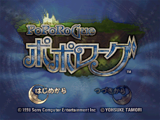 Title Screen