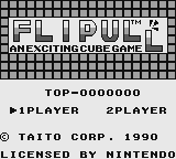 Flipull title screen (JP).png