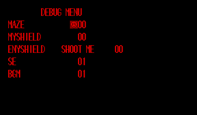 NikoChan Battle Debug Menu.png