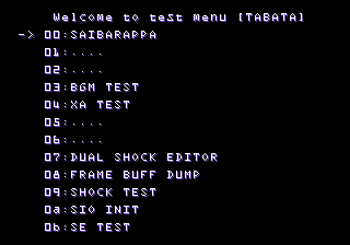 The Shisenshou Debug Menu TABATA.png