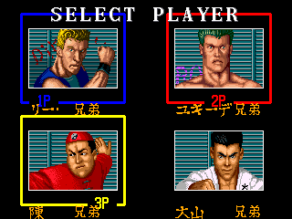 Dd3ac player select.png